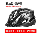 https://pic.race321.com/UploadFiles/__hg_enterprise_code__/hgPhotoBank/b0e8efb5c4de41b9b87244359e200bc5.jpg